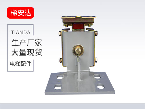 廣州(zhou)三菱4孔(kong)滑動導(dao)靴