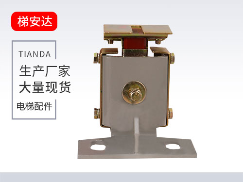 河北三菱滑(huá)動導靴1