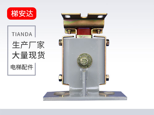 三(san)菱滑動導靴2