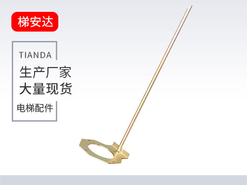 三菱液(ye)壓緩沖(chong)器支架(jia)