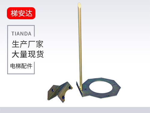 上海(hai)三菱液(yè)壓緩沖(chong)器支架(jia)開關