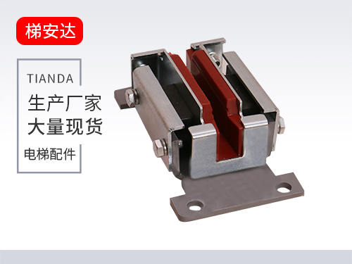 北京(jīng)别墅梯(tī)導靴