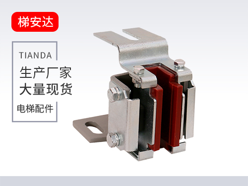 河北(běi)别墅梯滑(hua)動導靴