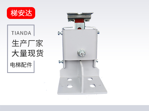 廣州DX13滑(hua)動導靴