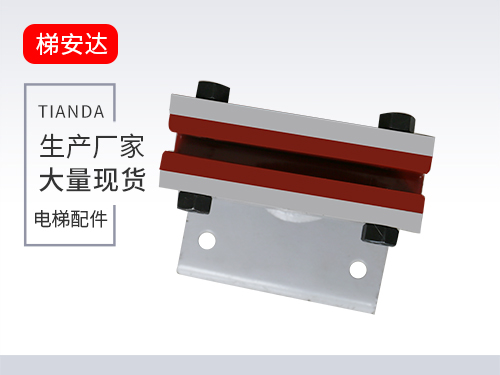 河北DX15滑(huá)動導靴